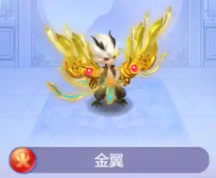 梦幻燃烧队阵容搭配图片(最新火烧队阵容)