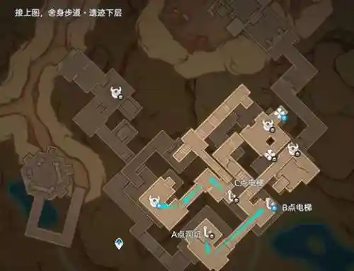 原神元怎么搭配阵容(神法阵容)插图5