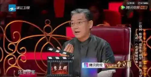 司马懿公演阵容搭配(司马懿最新最强阵容推荐)插图67