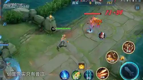 射手2奇葩阵容搭配图(射手配射手)插图1