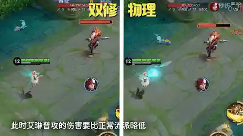 最新无尽战刃阵容搭配(无尽守护最强阵容推荐)插图5