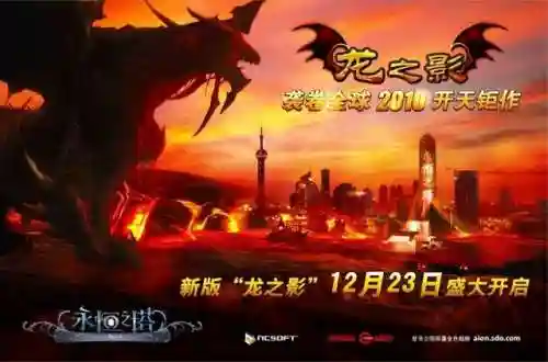 塔炮精灵阵容搭配攻略(塔防精灵飞机流最新阵容)插图2