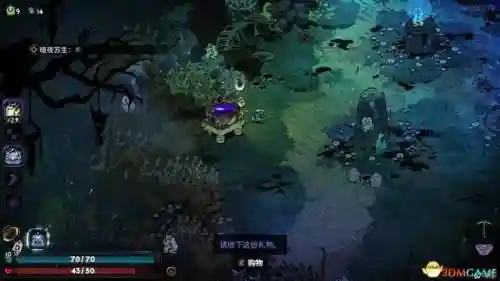 侠盗猎魔2攻略(侠盗飞车2)插图28