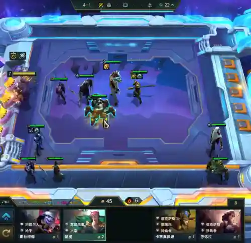 艾欧剑魔阵容搭配攻略(云顶之弈剑魔主c阵容)插图13