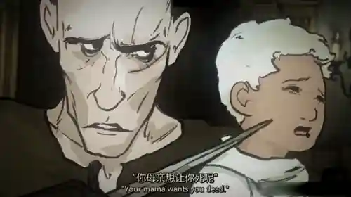 君谋天下之大夏帝国(逐鹿三国之君临天下)插图25