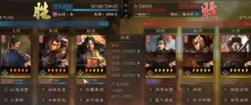 阵法如何搭配阵容最强大(十大阵法是哪十个)插图3