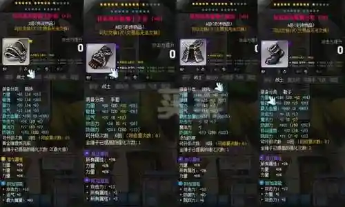 冒险岛银河阵容搭配(冒险岛神射手完美核心搭配)插图2
