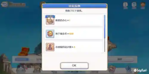 公主连结巨龙阵容搭配推荐(公主连结角色强度榜)