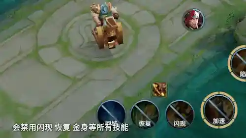 王者荣耀全皮肤无限点券(王者点券免费充值器软件)插图7