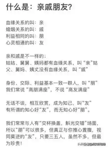 总排行榜总收藏总点击榜(总点击榜月点击榜周点击榜)插图3