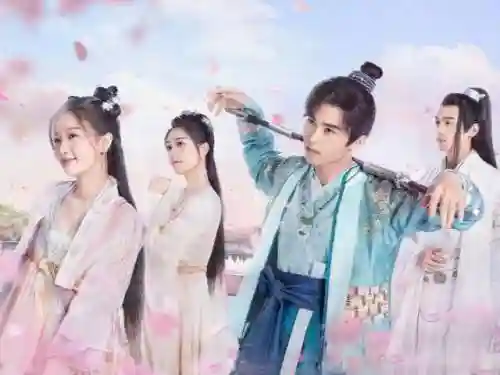 《先婚后爱》网剧(免费网络短剧网站)插图7