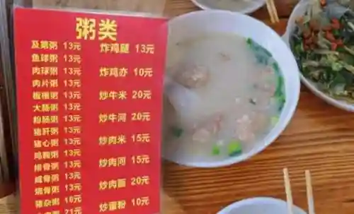 穷游必去10个地方(内蒙旅游必去10大景点)插图16
