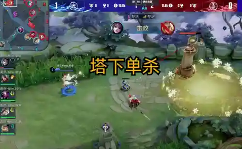 貂蝉上单的阵容搭配(什么英雄和貂蝉配合好)插图3