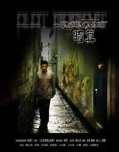 文明与征服内鬼阵容搭配(文明与征服平民最强阵容第一名)插图24