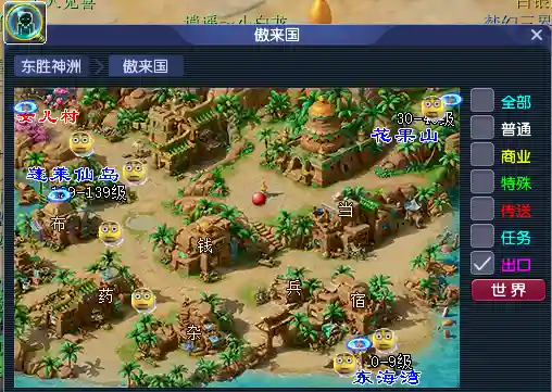 王者荣耀棋盘必胜阵容搭配(王者荣耀自走棋最强阵容)插图7 王者荣耀棋盘必胜阵容搭配(王者荣耀自走棋最强阵容)插图7