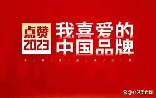 传奇网页版排行(传奇1.76怀旧手机版)插图7