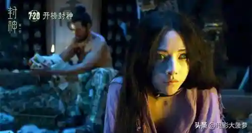 封神之战演化阵容搭配图(放置封神录后期阵容)插图22