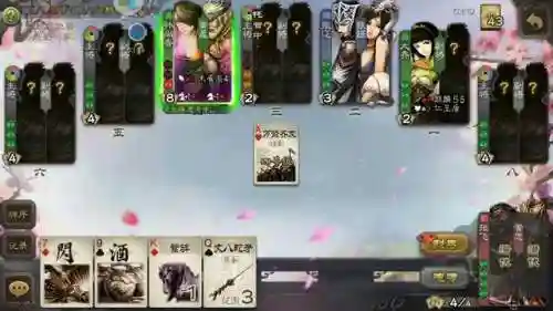 英魂三国阵容搭配(魂斗三国武将搭配)插图5