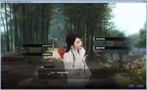 逆水寒岁月神偷转铜镜(逆水寒转镜子详细攻略)插图64