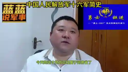 dnf16年国庆套(DNF2012春节套)插图2