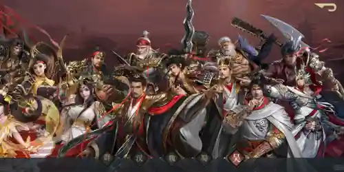 三国手游 阵容搭配(三国手游游戏推荐)插图2