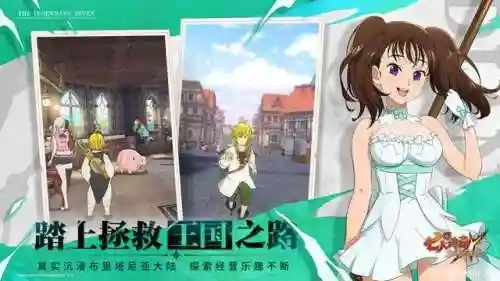 微暗之光阵容搭配推荐(闪烁之光最强阵容)插图3