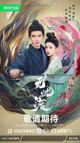 无忧最新阵容搭配攻略图(极无双平民后期最强阵容)插图2