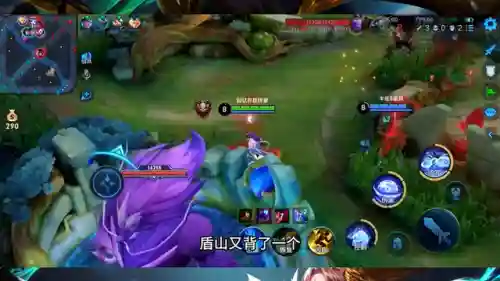 王者昭君百星阵容搭配(王昭君出装最强神装顺序)插图1