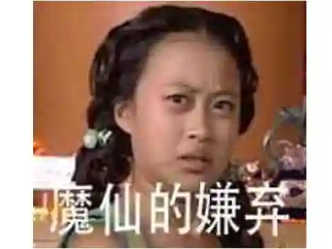 植物大战僵尸西游版无尽版(植物大战僵尸暑假龙宫版破解)插图7