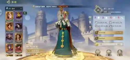 文明与征服游侠阵容搭配(文明与征服平民最强阵容第一名)插图3