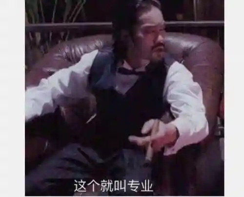 国内最早的网游有哪些(和传奇一个时代的网游)插图7