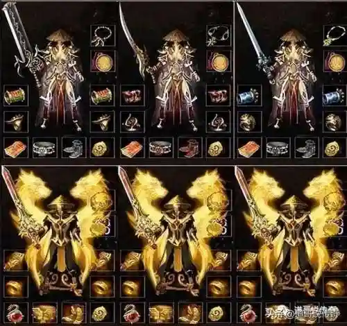 星王合击版本传奇手游(1.80星王合击版本)插图4