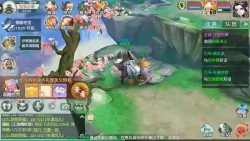 神雕侠侣2贴吧(神雕侠侣2手游官网)插图2