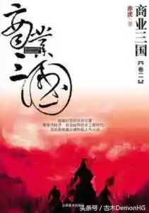 圣魂星战阵容搭配(圣魂纷争平民后期最强阵容)插图52