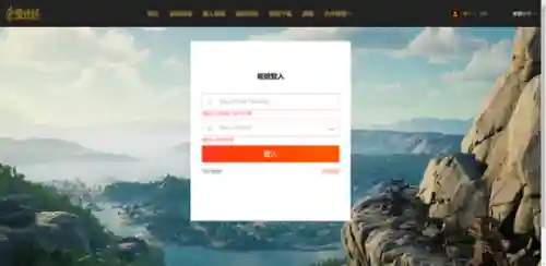 帝国时代3亚洲王朝激活码(帝国时代2)插图1
