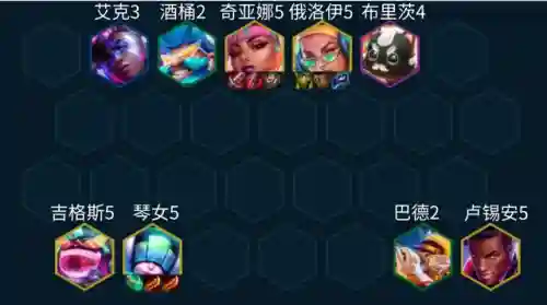 耀光和耀光阵容搭配(武曜台最强伙伴搭配)插图11