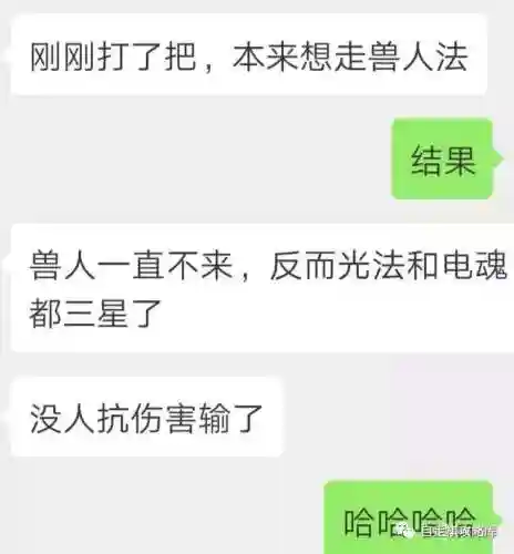 自走棋元素法阵容搭配(刀塔自走棋阵容搭配2024)