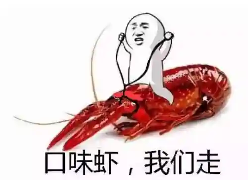 孙权杨修怎么搭配阵容(孙权阵容)插图33