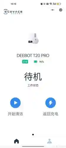 大战机器人(日本机器人老婆)插图42