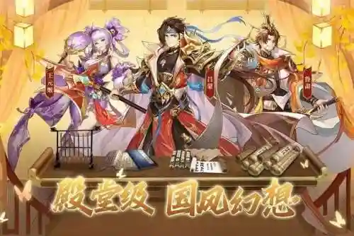 神魔幻想龙珠阵容搭配(龙珠激斗阵容搭配大全)插图2