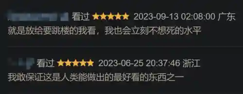 2020最火表情包动图(gif表情包下载软件)插图40