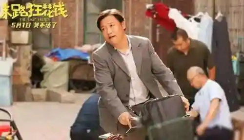 围城的豪华阵容怎么搭配(末日围城的部队最佳搭配)插图8