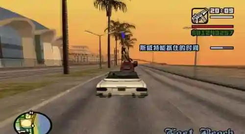 圣安地列斯任务表(gtasa主线任务列表)插图7