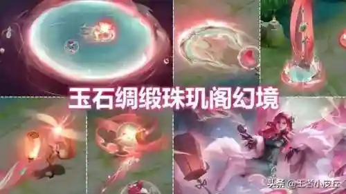 王者阵容搭配铠甲勇士图片(铠甲勇士4)插图1