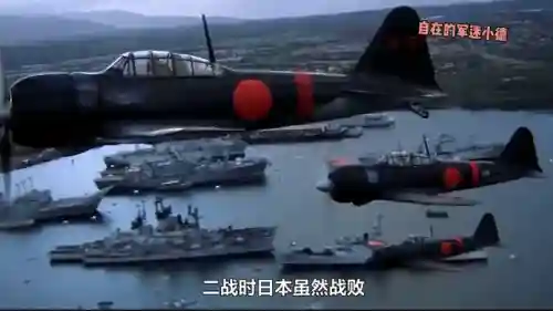 二战雄师阵容搭配(二战风云2最佳兵种搭配)插图1