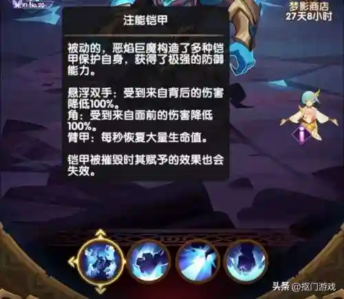 豹豹突袭阵容搭配推荐(虎豹骑适合哪些阵容)插图7