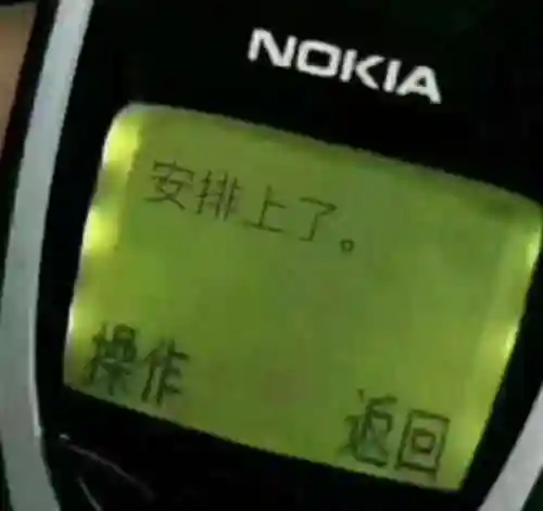 绝地求生国服2021最新消息(绝地求生国服版)
