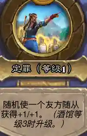 二本阵容怎么搭配(碧蓝航线搭配阵容表)插图13