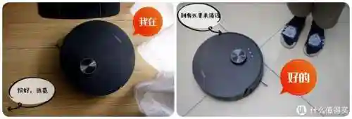 大战机器人(日本机器人老婆)插图41