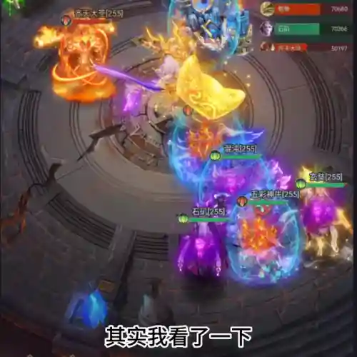 山海经异兽录正版手游(山海经异兽录山海区下载链接)插图1